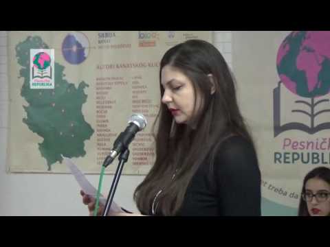 PESNIČKA REPUBLIKA - Aleksandra Horvat, Beograd