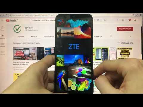 ZTE Blade A5 2020 Hard Reset удалить пароль