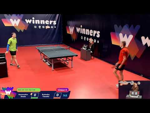 WINners Cup Table 5 11.12.2020 Konovalov Denis - Butenko Timofei