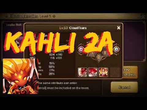 Kahli 2nd Awakening B5 Team [100% WR CONSISTENT SUB 1 MINUTE]