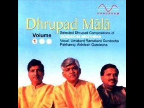 Gundecha Brothers - Raga Durga - Adi Shiva Shakti