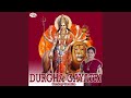 Durgha Gayatri