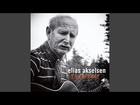 Romano Raklo (Romanivise)