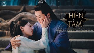 Download lagu [Vietsub] Thiên Tầm – A Lin 千寻 | Nhạc phim Thiên Cổ Quyết Trần | Ancient Love Poetry OST 千古玦尘 电视剧插曲 mp3