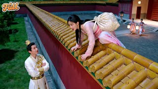 Download lagu Female CEO Transmigrated Into Hated Concubine! Fled Over Wall!Result,Emperor Caught Her!'Darling?“ mp3