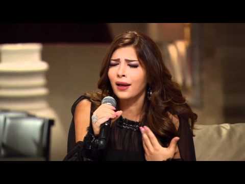 أصالة  & مروان خوري - اطلع فيني