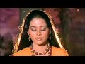 Vaishno Devi Aur Shree Ram Kalyug Me Kalki Avatar Se Milan