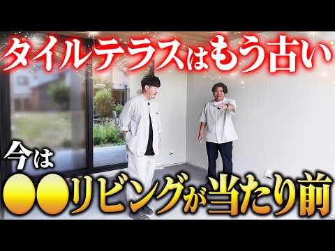 【撮影事例】新築住宅の建築ルームツアー動画｜断熱性能と設計意図の見せ方
