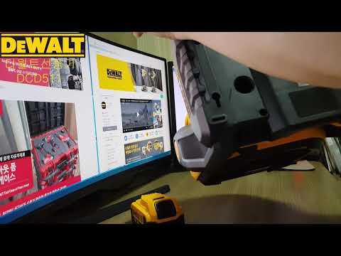 1. 디월트선풍기,DCE511