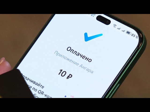 Быстро пополнить транспортную карту и без комиссии