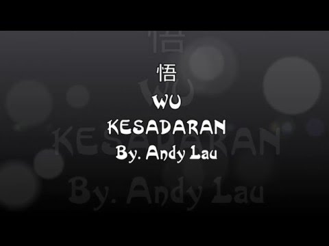 Lirik Lagu - Wu - OST Shaolin (2011)