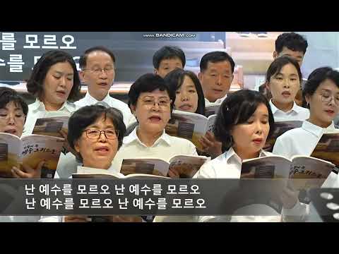 찬양 영상 썸네일