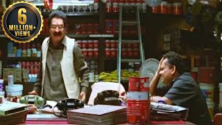 Khattha Meetha Funny Scene Watch HD Mp4 Videos Download Free Khattha Meetha Funny Scene Watch HD Mp4 Videos Download Free