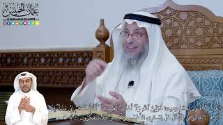 305 - (قُل لَّآ أَقُولُ لَكُمۡ عِندِي خَزَآئِنُ ٱللَّهِ وَلَآ أَعۡلَمُ...) - عثمان الخميس