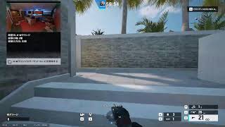 R6S　もう18ポイントしかもらえないのだが