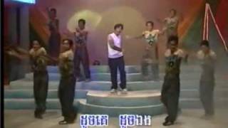 ឡង់សេឡេសង់ -មូន ម៉ារ៉ា.DAT