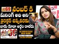 Actress Ester Noronha Shares Facts About 69 Sanskar Colony Movie Title Daily Culture
