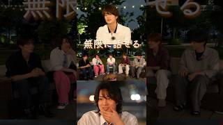 ACEes official【嵐さんへの感謝と想い】 5人で焚き火トーク