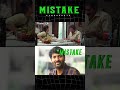 Bangarraju Movie Mistake By Kalyan Krishna Nagarjuna Naga Chaithanya Cinema Mistakes Shorts