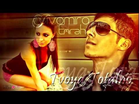Emrah K. & Mira - Tek Senin / Tvoya Totalno