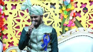 Download lagu An nabi sallu alaih naat | Noori miyan Ahmed Raza | New kalam 2026 | Naat Sharif 2026 mp3
