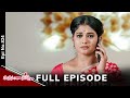Manasantha Nuvve 5th September 2024 Full Episode No 824 ETV Telugu