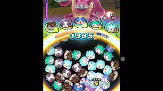 妖怪ウォッチぷにぷに