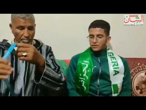 حوار شيق مع البطل العالمي في رياضة الكامبو ياسر بهيليل إبن دائرة مرين ولاية سيدي بلعباس