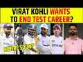 VIRAT KOHLI WANTS TO RETIRE FROM TEST CRICKET AHEAD OF ENGLAND TOUR Viratkohli Retirement