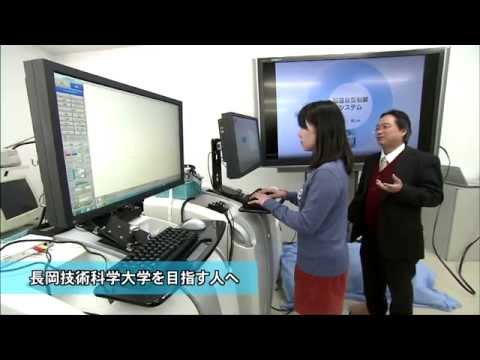 研究室紹介