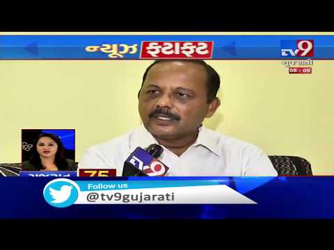Top News Stories From Gujarat: 16/10/2019| TV9GujaratiNews