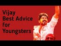 Thalapathi VIJAY Motivational Speech Thalapathy Advice Thalapathi Vijay Speech Tamil NextUp