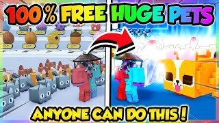 HOW ANYONE CAN GET *HUGE PETS* in PET SIMULATOR 99!! (Roblox)