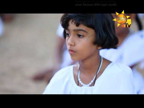 Hiru TV