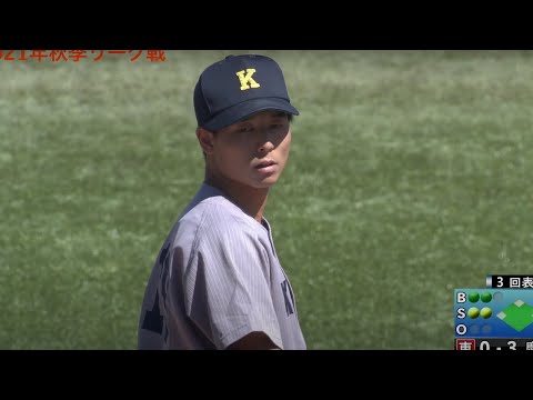 東京六大学野球　２０２２年注目選手　慶應／増居翔太投手（４年：侍ジャパン大学代表候補）