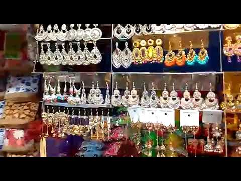 Rahima. imitation centre