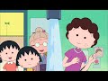 CHIBI MARUKO CHAN 776