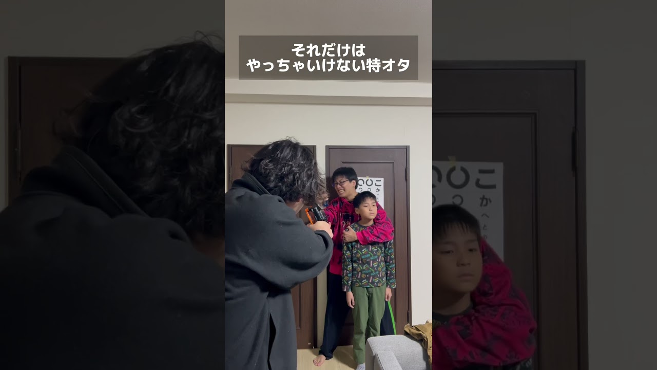 特オタにとっての禁止事項#仮面ライダー#kamenrider #ガヴ#平成仮面ライダー