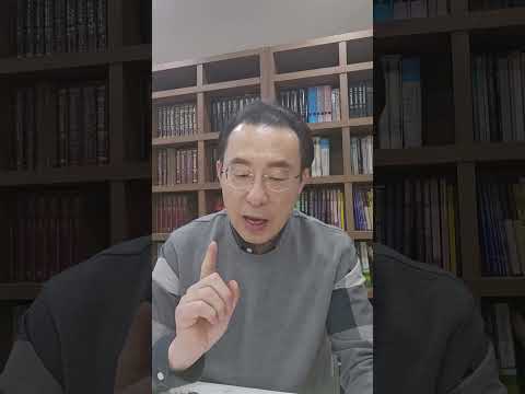 12월 23일 월요일 매일성경 가이드입니다~^^