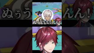 ねじ込むローレンとぬぅうんが出るイブラヒムと加速装置ふわっち　#ローレンイロアス#にじさんじ#shorts #vtuber  #ローレン #イブラヒム #ふわっち