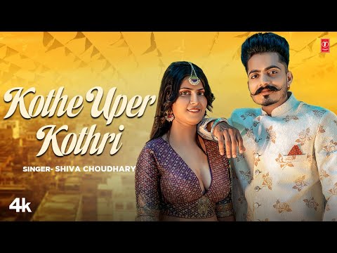 Kothe Uper Kothri — watch video