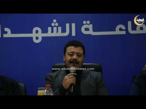 جسمك هيقشعر من جمال صوته .. أحمد العمري يبكي القلوب بـ مولاي إني ببابك للشيخ النقشبندى