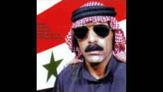 Omar Souleyman, "Atabat"