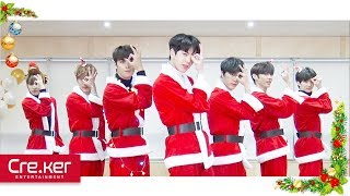 THE BOYZ (더보이즈) 'No Air' CHOREOGRAPHY VIDEO (Christmas ver.)