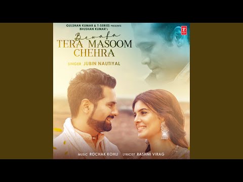 bewafa tera masoom chehra audio