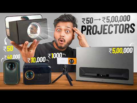 ₹50 Vs ₹500000 Projector
