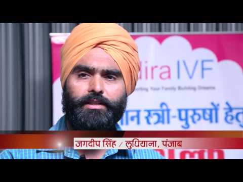 Test Tube Baby Clinic success stories - Indira IVF India