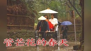 Re: [討論] 白冰冰的前夫"梶原一騎"是不是黑道?