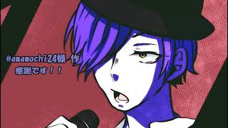 夜叉 のライブ配信