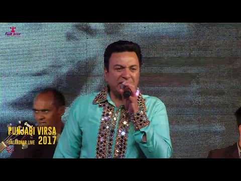 Dil Ud Jau Ud Jau Karda by Manmohan Waris at MH One Live 2017
